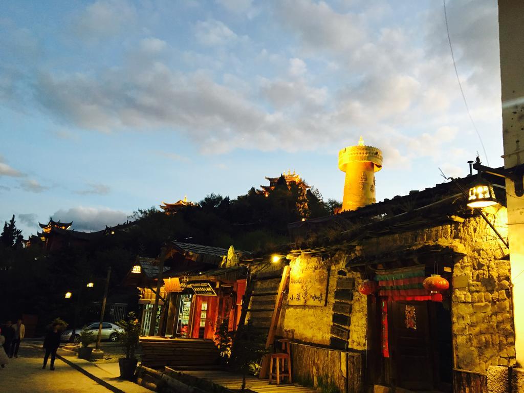 Jiumi Snow Mountain Original Art Hotel Shangri-La Exterior photo